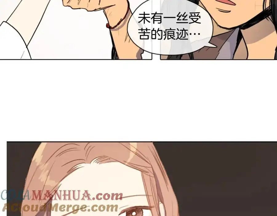 第8话 照料丞相60