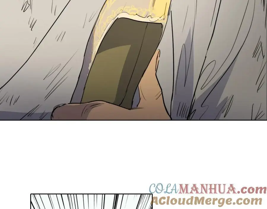 第75话 最后的黄泉之路54