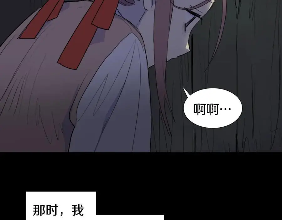 第57话 仓库里的记忆40