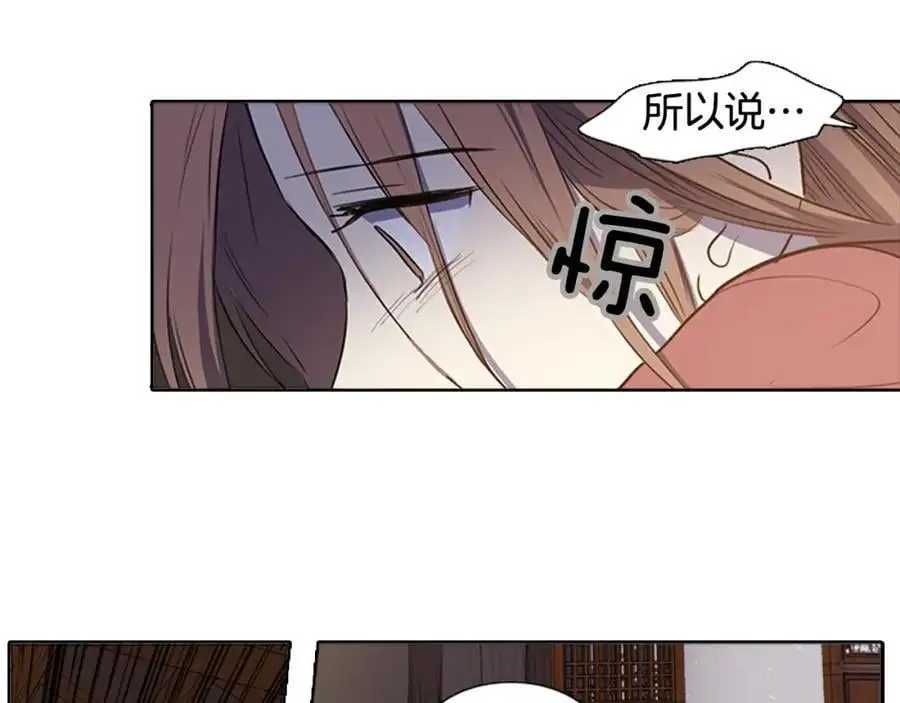 第60话 分开25