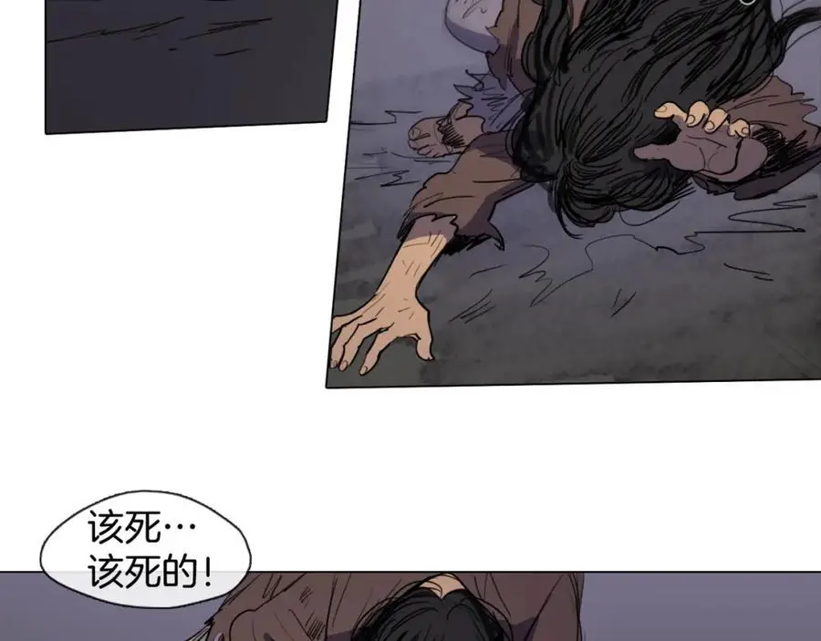 第11话 什么都没有了77