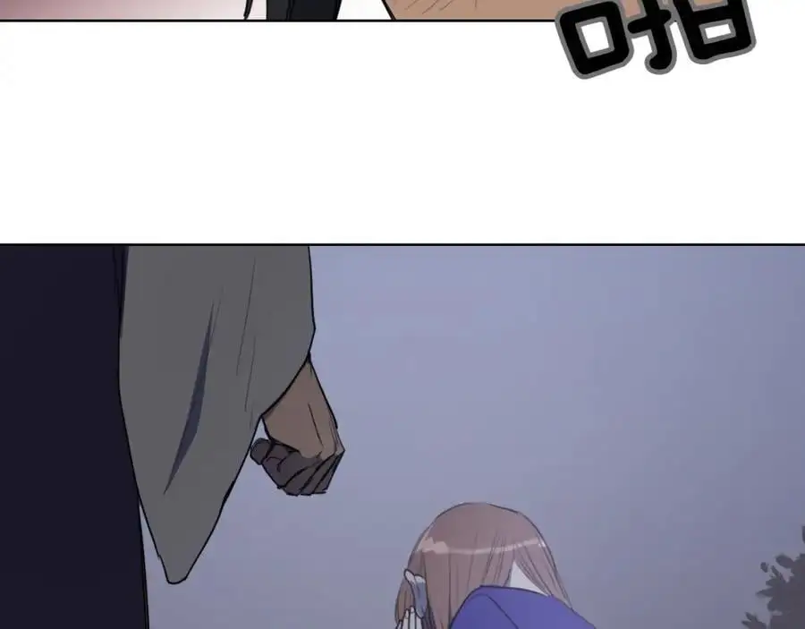 第47话 如果结束我们会怎么样43