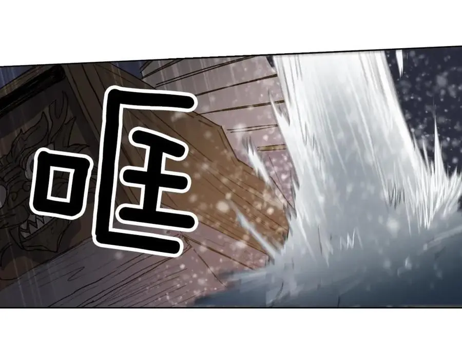 第55话 他们要带走夫人44