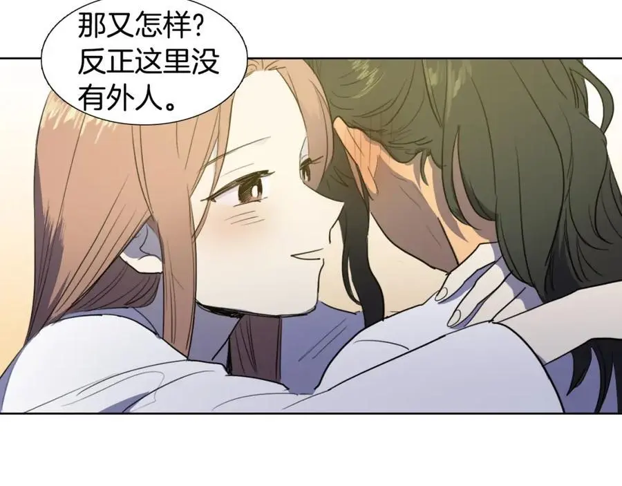 第41话 陪夫人做没做过的事64
