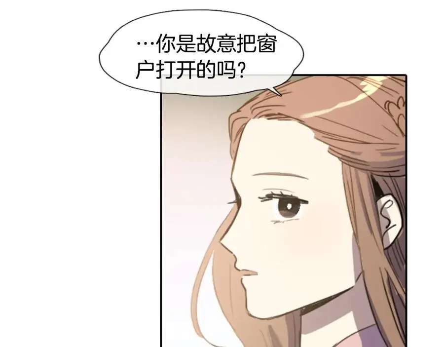 第6话 我被她吸引了33