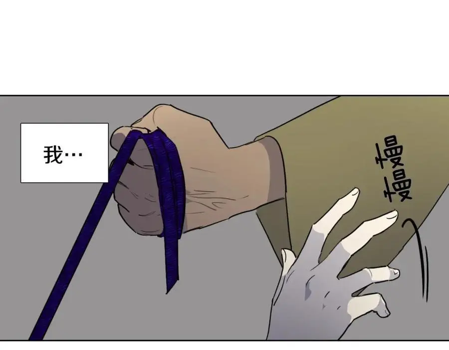第72话 不会回到从前76