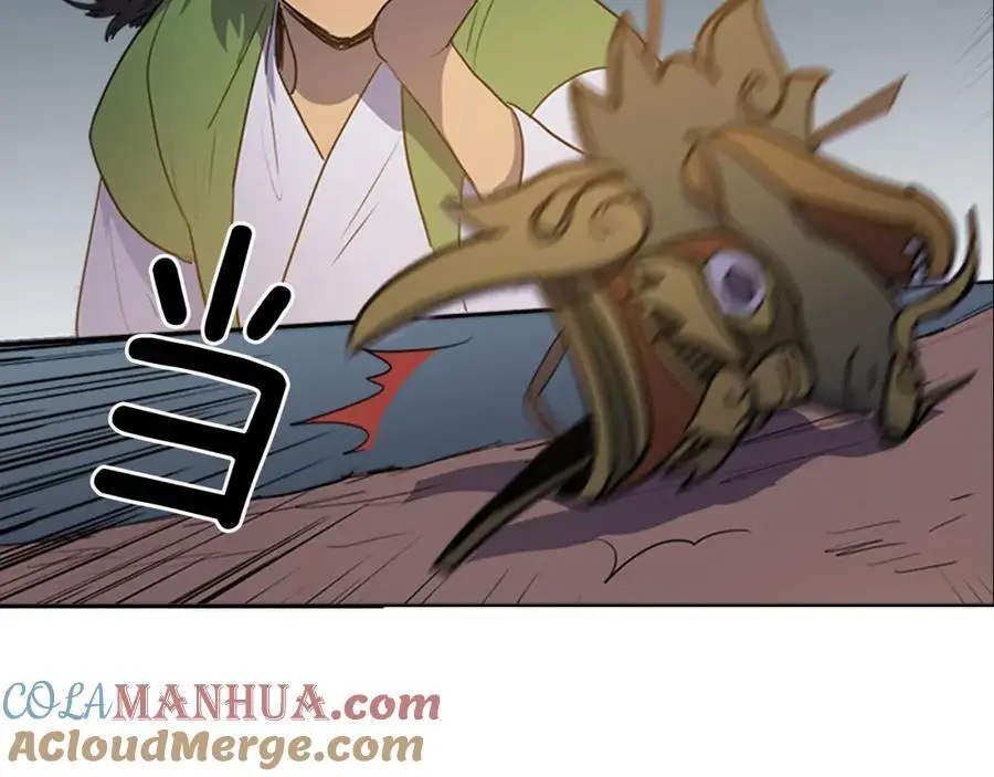 第55话 他们要带走夫人21