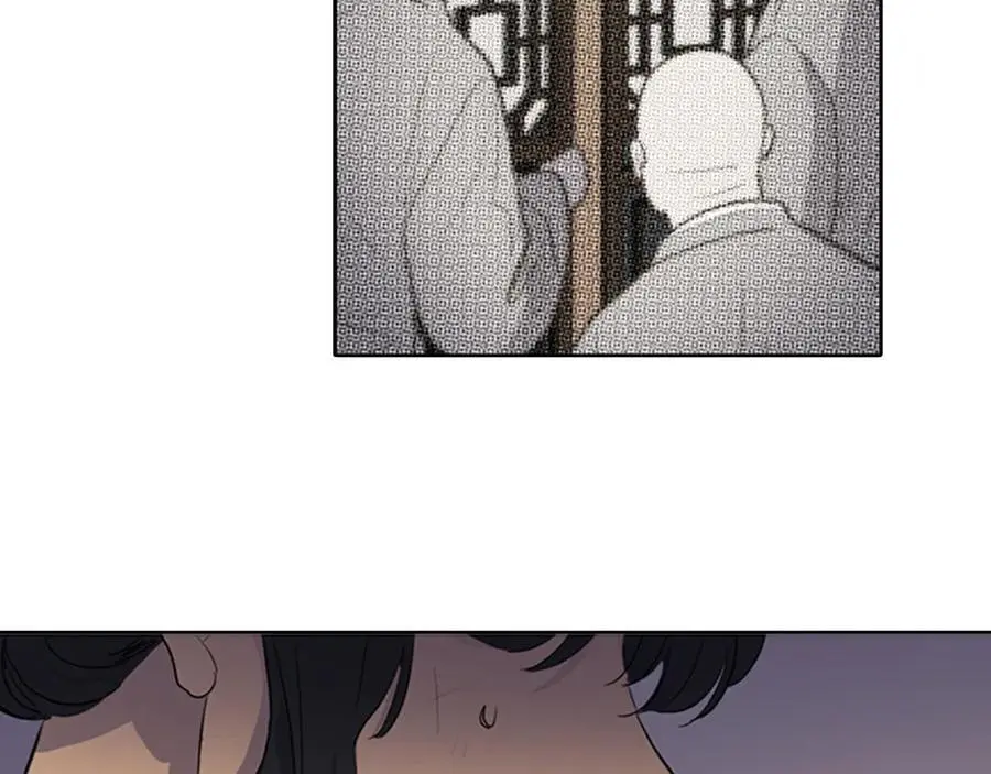 第47话 如果结束我们会怎么样13