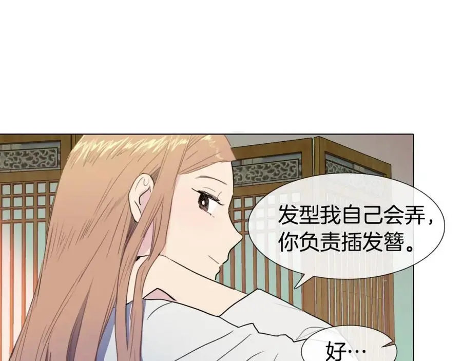 第7话 好不容易成为朋友？5