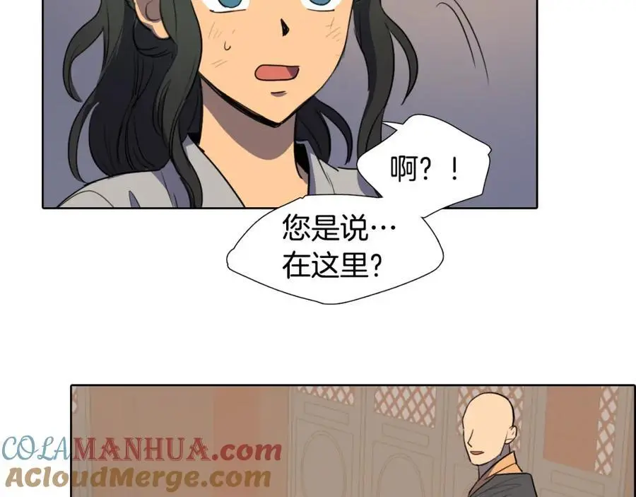 第46话 德高望重的高僧？69