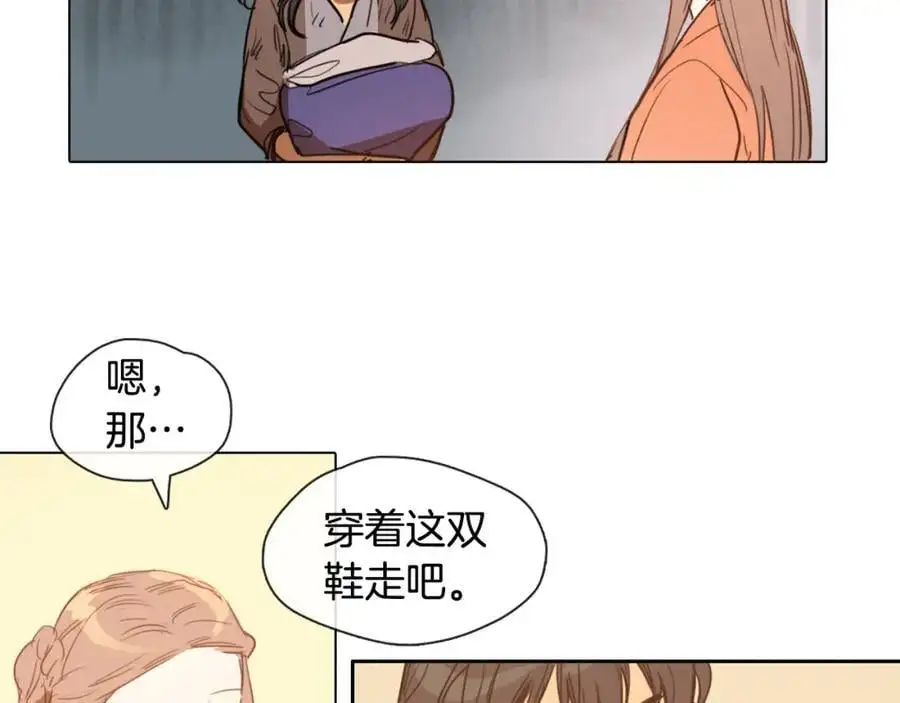 第10话 变成女人71