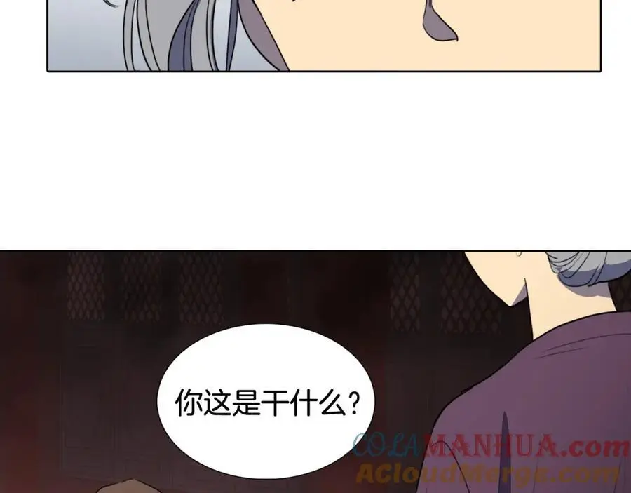 第43话 别再把她牵扯进来了57