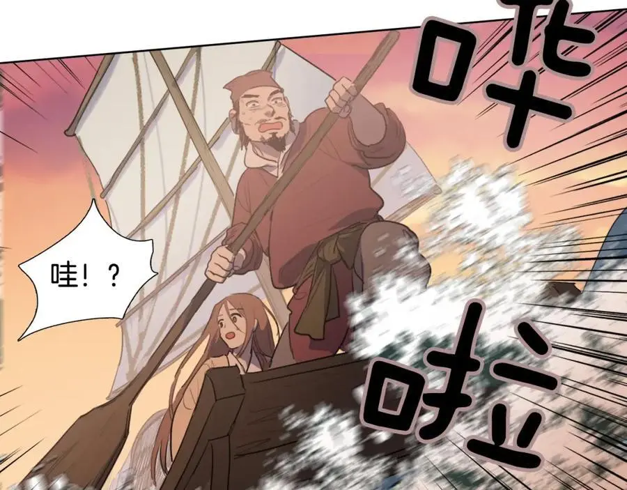 第76话 相互救赎43