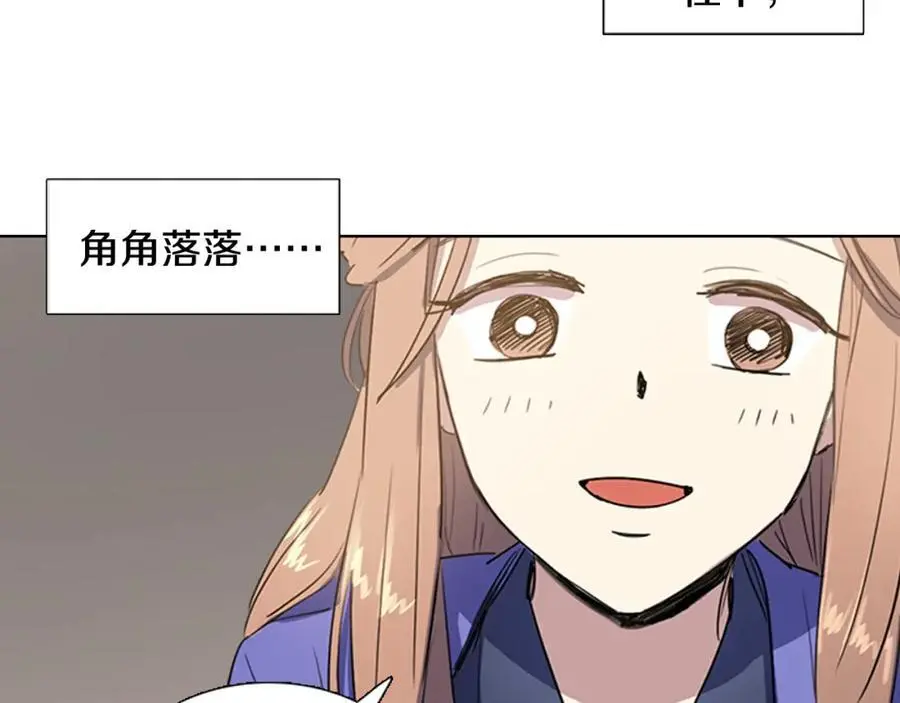第31话 刺绣25