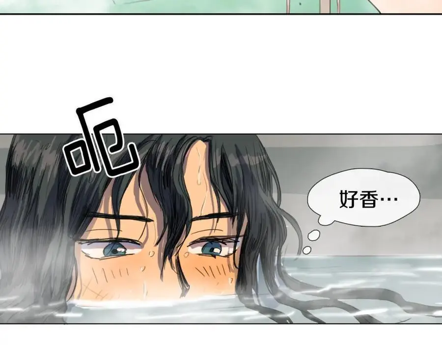 第6话 我被她吸引了58