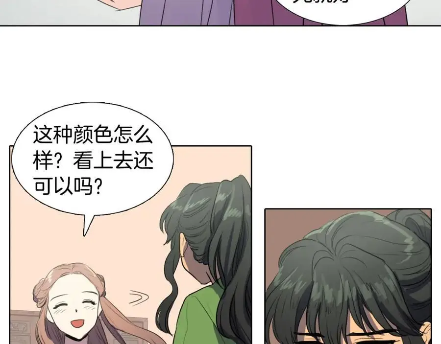 第37话 仙女下凡44