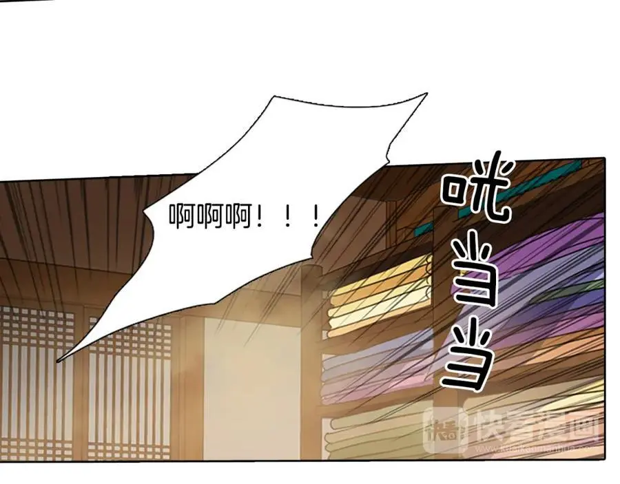 第32话 有关于你的母亲10