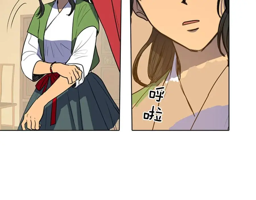 第37话 仙女下凡14