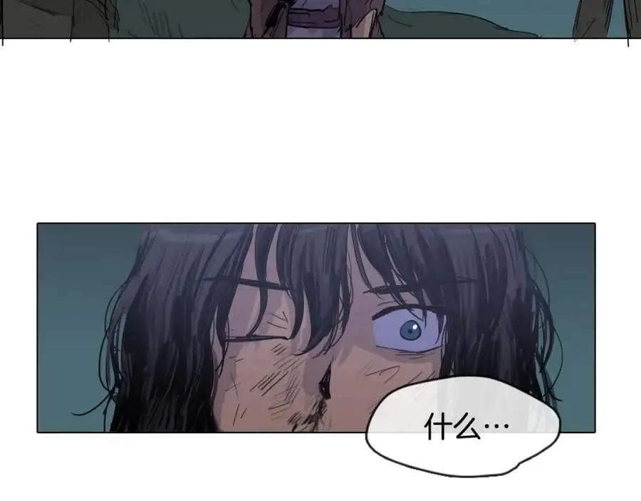 第11话 什么都没有了49