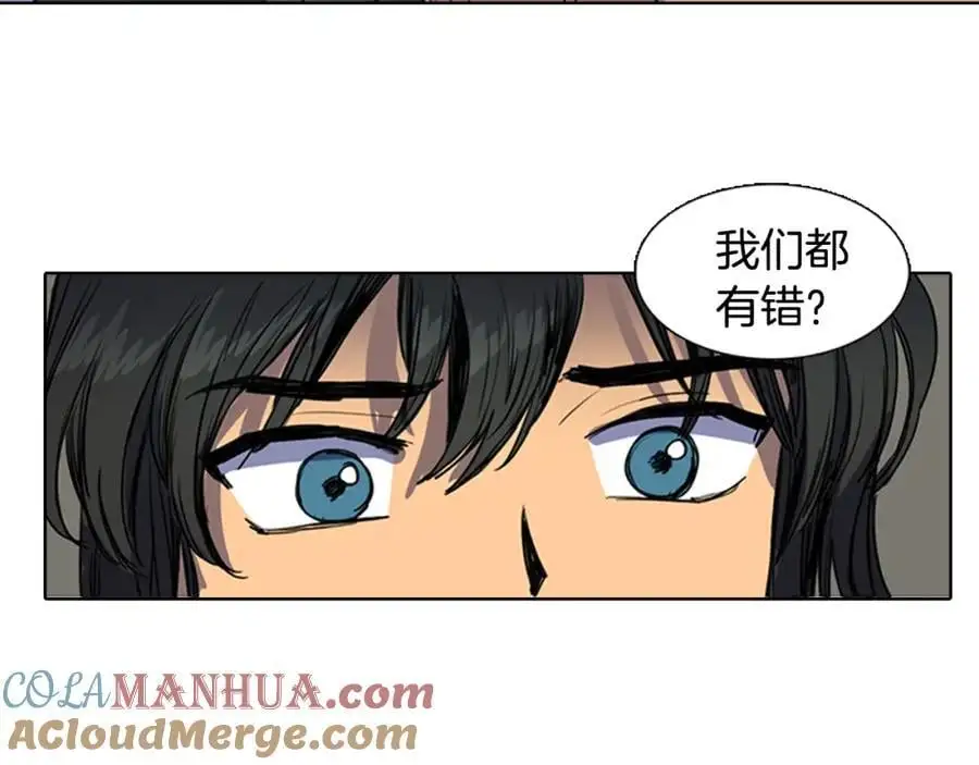 第36话 公正的判决12