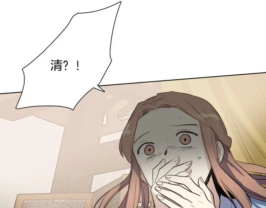 第19话 反击37