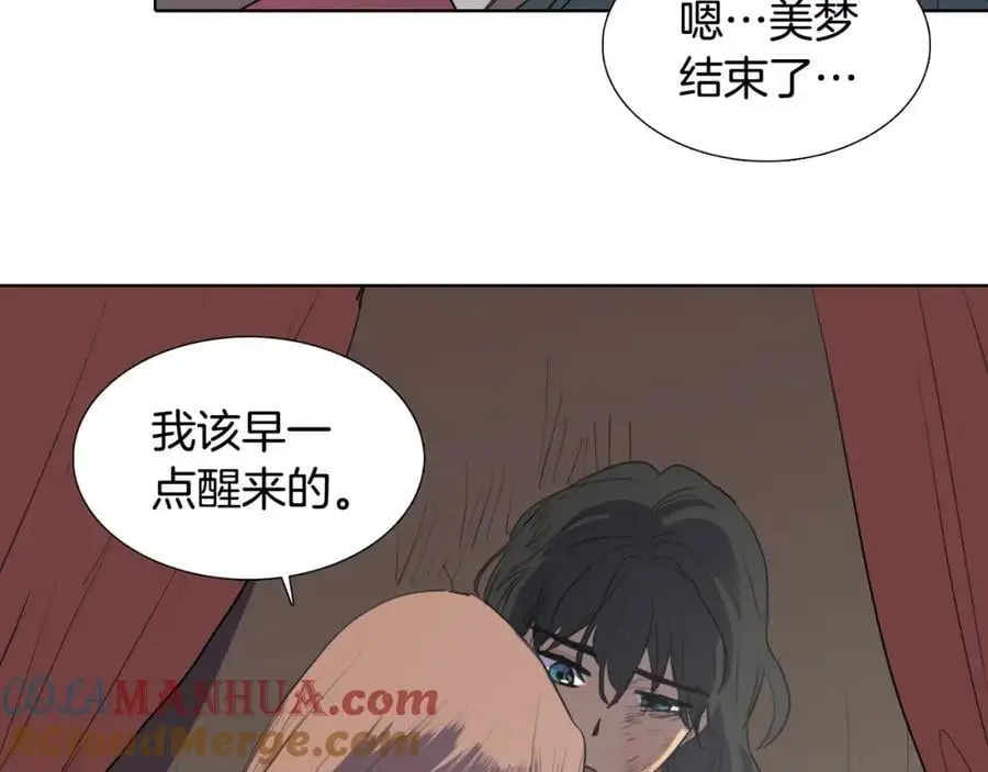 第58话 闺中花草87