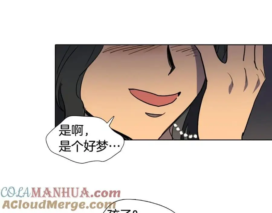 第70话 离开那天69