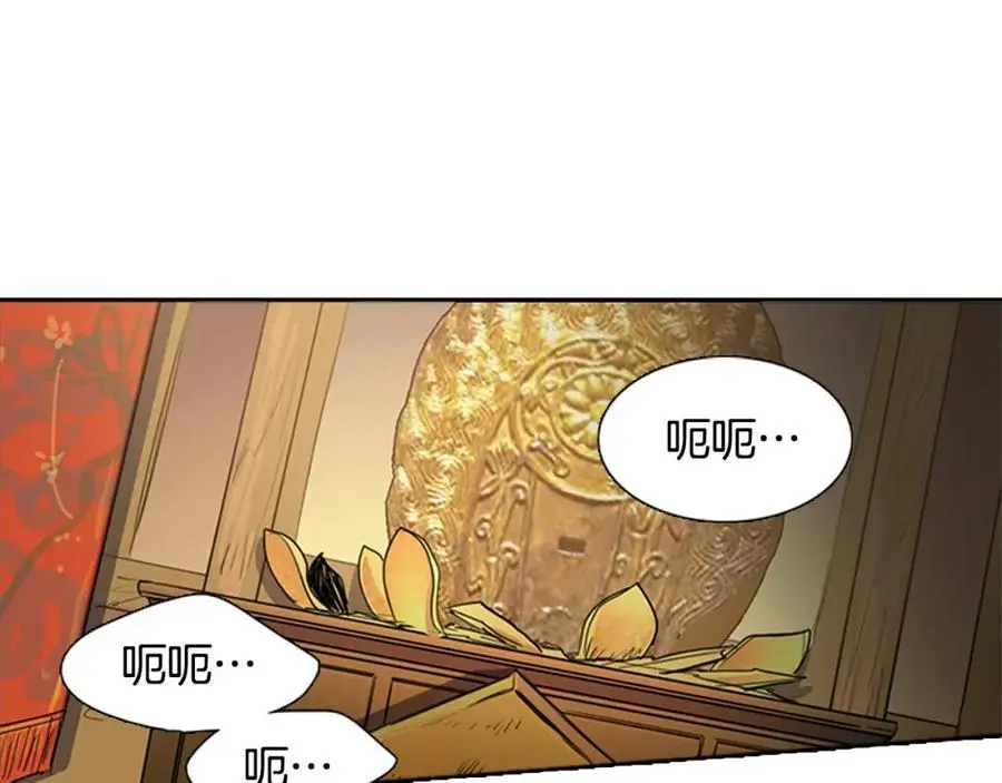 第50话 一起参加庆典吧2