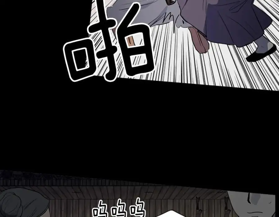 第57话 仓库里的记忆28