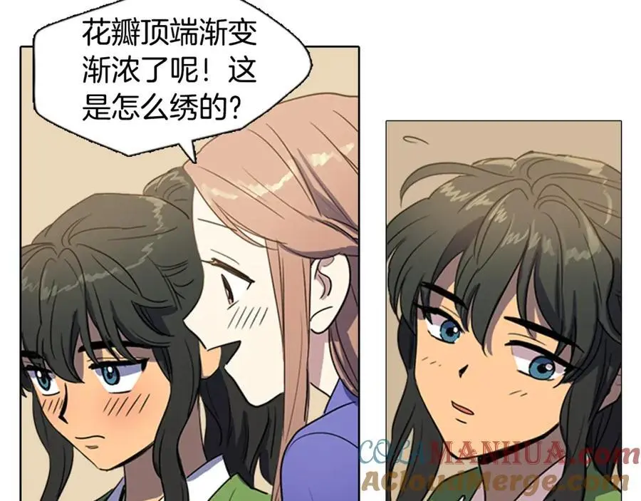 第31话 刺绣30