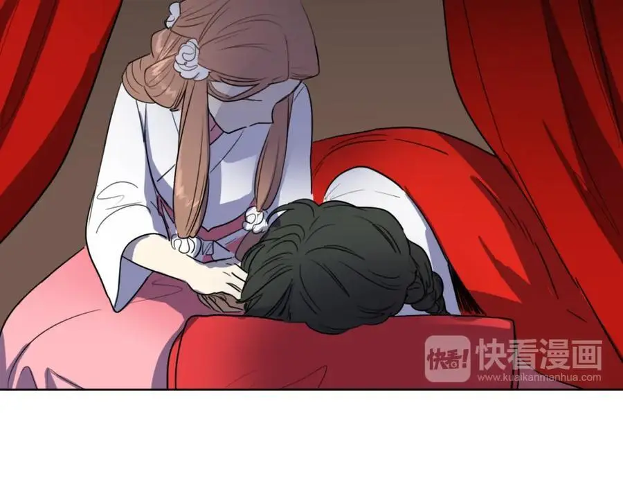 第30话 温柔的陷阱79