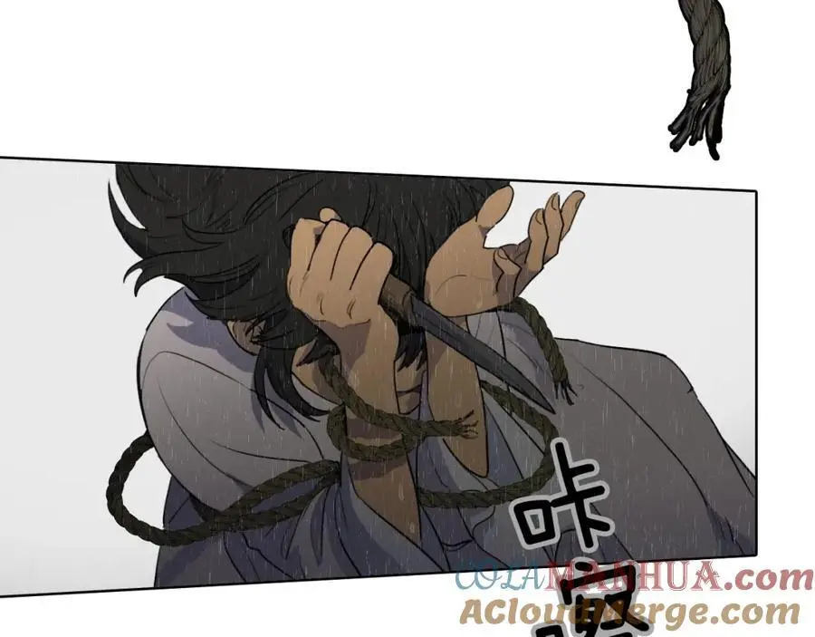 第79话 红色的血，红色的心45