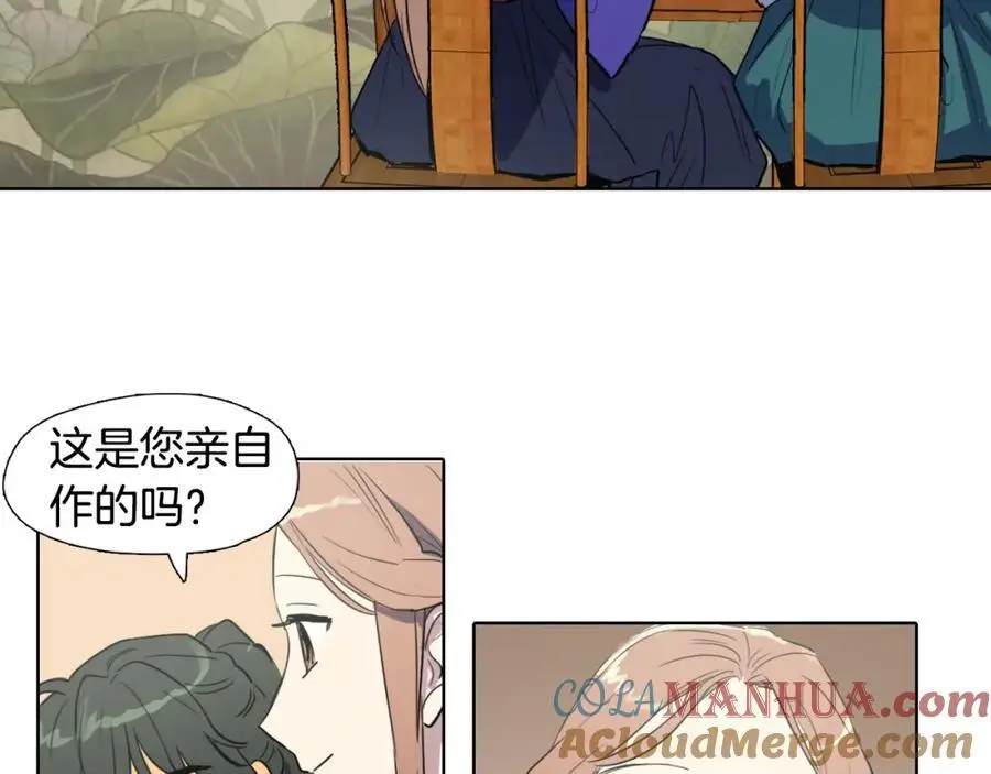 第31话 刺绣69