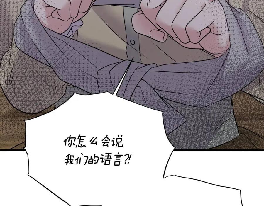 第55话 重要情报135
