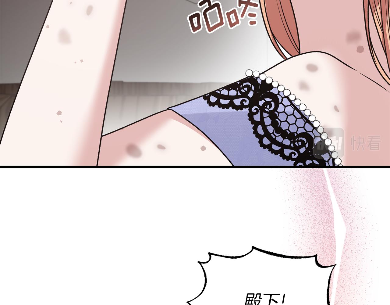 第95话 成功反击！177
