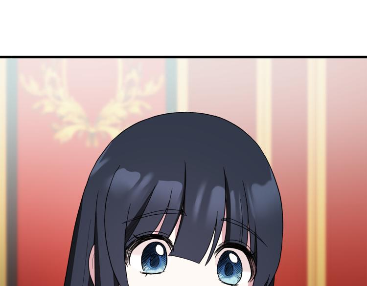 第25话 诬陷失败66