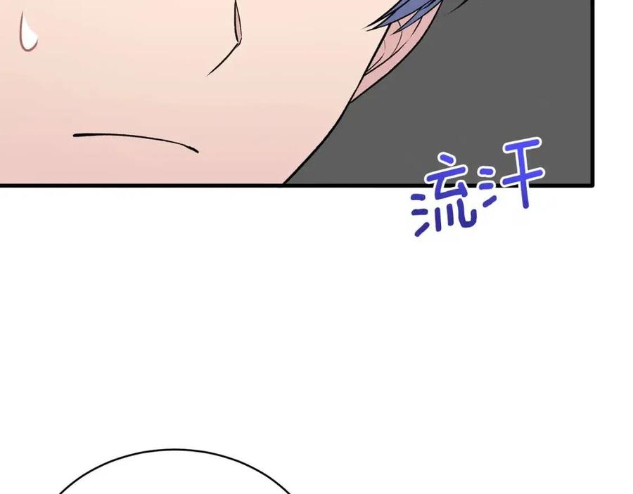 第61话 守护58