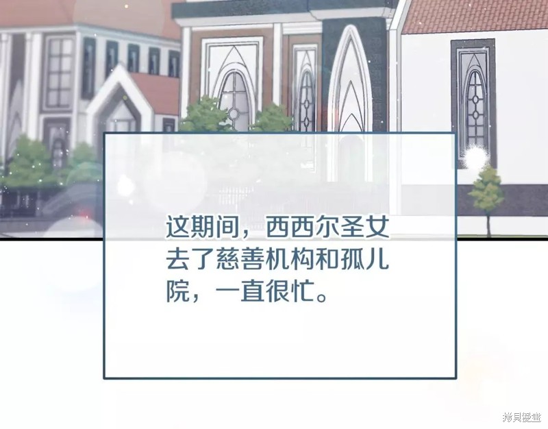 第110话145