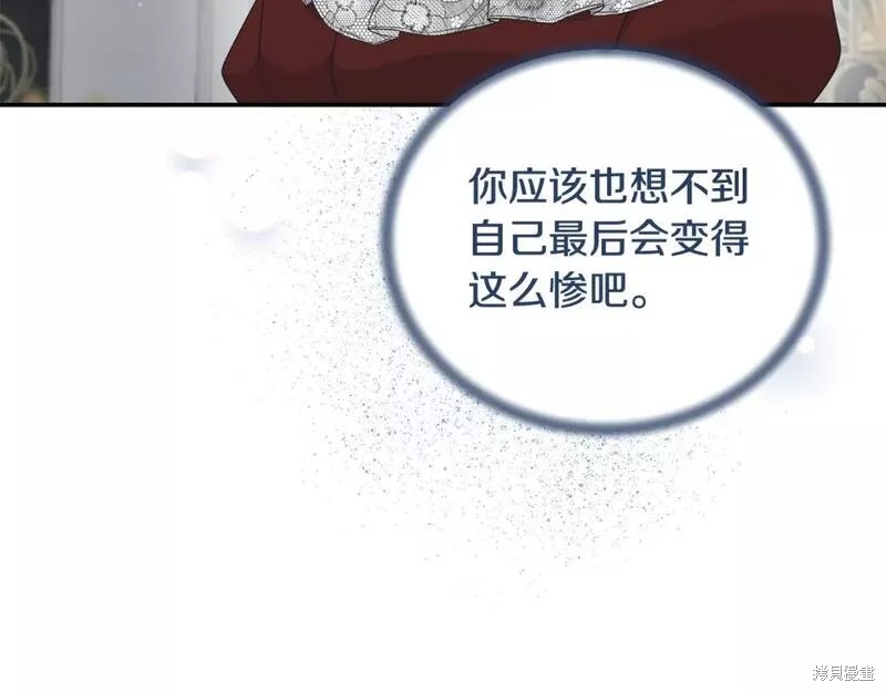 第117话46