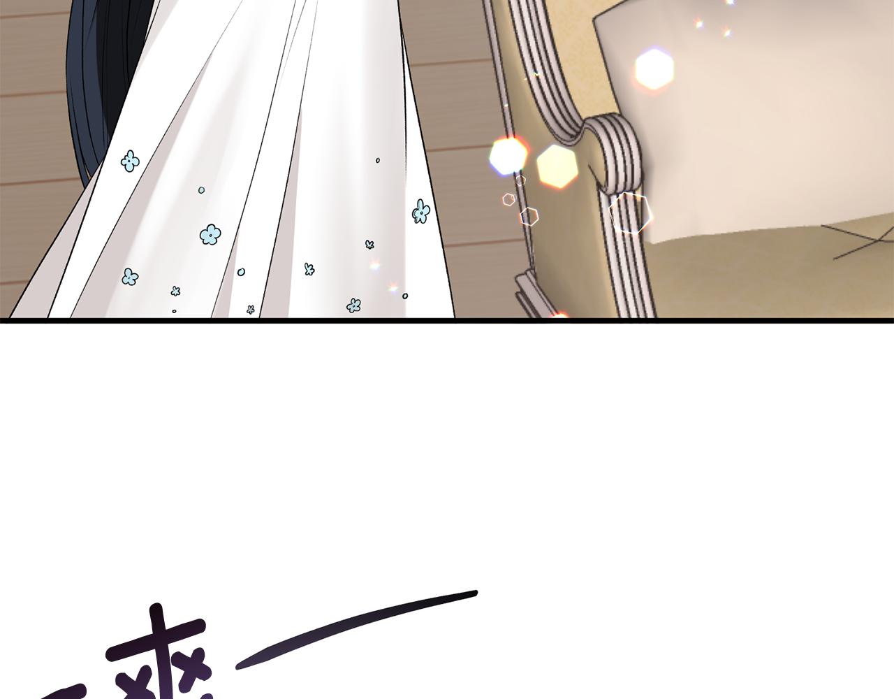 第70话 新潮礼服145