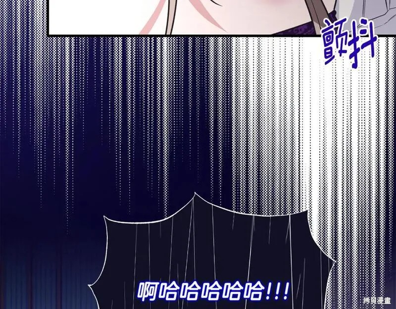 第128话113