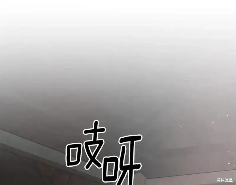 第157话72