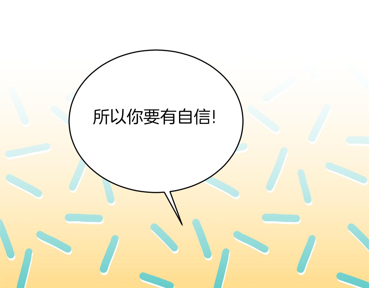第79话 执念85
