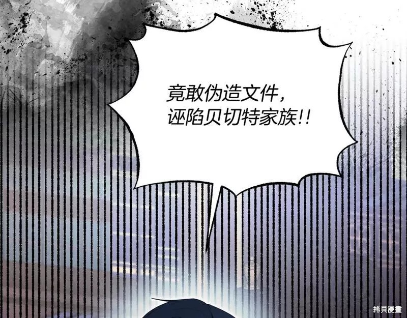第122话152