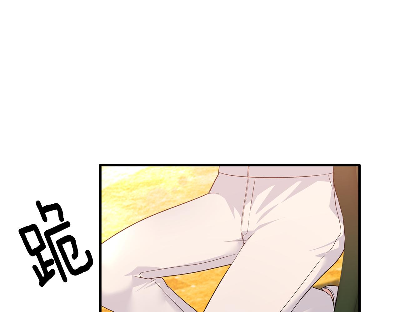第87话 整治30