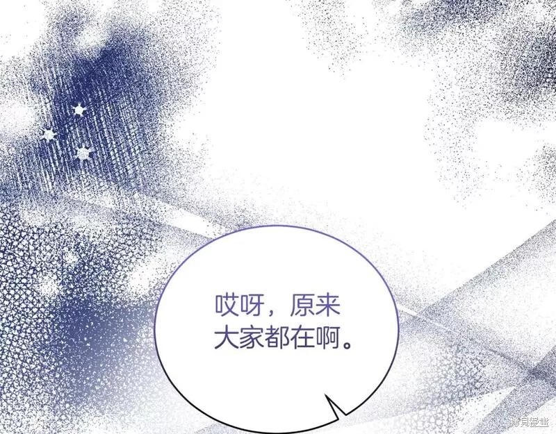 第120话43