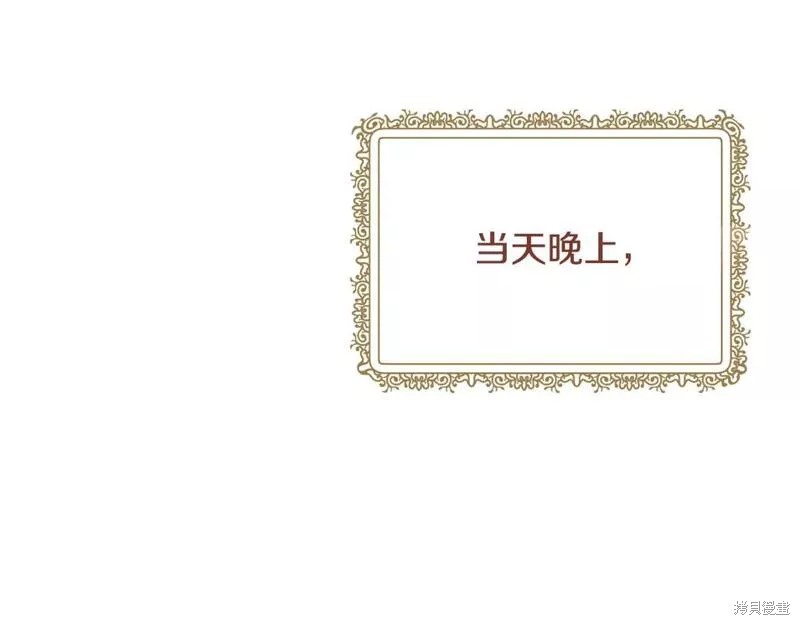 第126话123