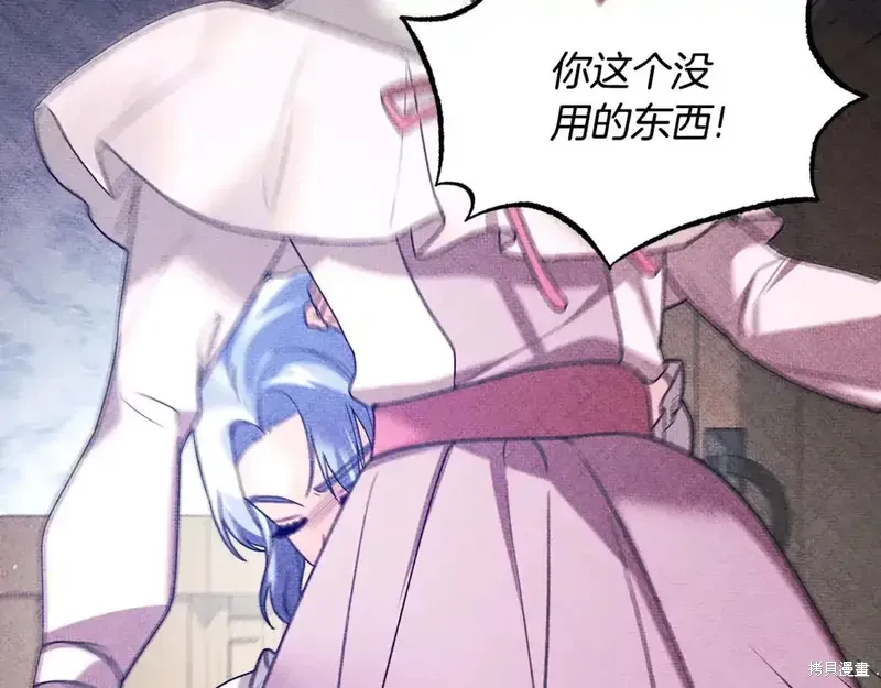 第168话153