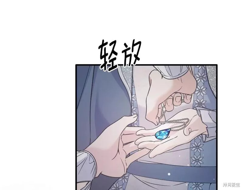 第115话73