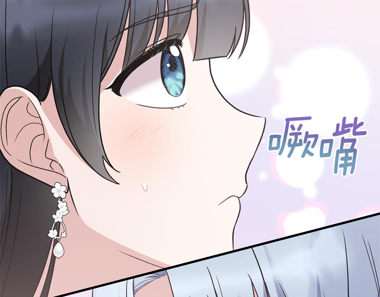 第99话 宴会共舞118